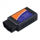Автосканер диагностический адаптер OBD2 WiFi ELM327 v1.5 PIC18F25K80 OBD2 - изображение 1