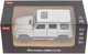 Машинка Rastar Mercedes-Benz AMG G63 1:32 Белый - изображение 10