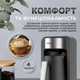 Электрическая турка Sokany SK0137, автоматическая, 550 Вт, объем 250 мл, для приготовления ароматного кофе - изображение 13