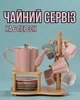 Чайный сервиз на 6 персон с бамбуковой подставкой, набор для чаепития, чайная посуда - изображение 1