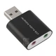 Звуковая карта Ewell USB C-Media 7.1 Channel, black (EW089) - изображение 3