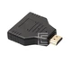 Відео спліттер Ewell Splitter HDMI на 2 монітори, v1.4, 3D (EW172) - зображення 2