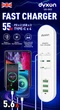 Сетевой фильтр-удлинитель DYXON US-D02 55W 6xUSB-C (PD) + 3xUSB-A FAST CHARGER 2M White - изображение 2