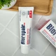 Зубна паста Biorepair Plus Sensitive Teeth Професійне позбавлення чутливості (без фтору), 75 мл - зображення 1