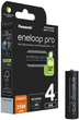 Акумулятор Panasonic Eneloop Pro AA 2500 mAh 4 шт (5410853064152) (955555911888137) - Уцінка - зображення 1
