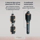 Фен-щетка Rowenta Air Rotate UB9920E0 - изображение 3