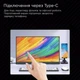 Монитор портативный Anmite 16" A160W03 - изображение 4