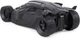 Машинка Бэтмобиль 30 см DC Comics Batmobile Spin Master 6067422 - изображение 4