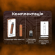 Pod-система Lost Vape Ursa Nano S 2 Brown Thorns - изображение 8
