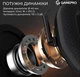 Игровые наушники GamePro HSW-120-B Wireless Mercury Genesis Pro Black - изображение 7