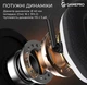 Игровые наушники GamePro HSW-120-W Wireless Mercury Genesis Pro White - изображение 7