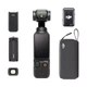 Стедикам DJI Pocket 3 Creator Combo (CP.OS.00000302.01) - изображение 1