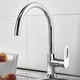 Смеситель-кран кухонный GROHE BauLoop 31368000 - изображение 6