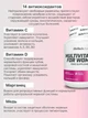 Вітаміни Biotech Multivitamin for Women 60 таблеток (451901) - зображення 3