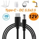 Кабель для роутера с триггером PD 12V Type-C-DC (5.5×2.5) для питания Wi-fi роутера и другой техники на 12V 1м. - изображение 2