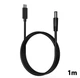 Кабель с триггером для роутера Type-C PD на DC (5.5×2.1) 12V для питания Wi-fi роутера и другой техники на 12V 1м. - изображение 4