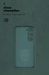 Чехол ArmorStandart ICON для Infinix Hot 60 Pro 4G Camera cover Dark Green (ARM88674) - изображение 4