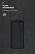 Чехол ArmorStandart ICON для Infinix Hot 60 Pro 4G Camera cover Black (ARM88672) - изображение 4