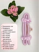 Мягкие бигуди для волос лента для кудрей самостоятельная укладка волос - изображение 5