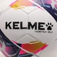 Мяч Kelme футбольный т.сине-красный VORTEX 18.2 8101QU5001.9423 Kelme 5 - изображение 2