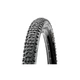 Велосипедная покрышка 29 дюймов бескамерная защита от проколов Maxxis 29x2.30 TPI-60 складная EXO/TR (ETB96882000) - изображение 2