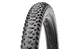 Велосипедная покрышка 29x2.60 бескамерная защита от проколов Maxxis (ETB96962100) - изображение 3