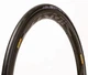 Велосипедная шина 700x25C черная Panaracer Agilest Light (RF725-AGL-B) - изображение 1