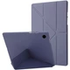 Чeхол Reframe Origami Series для Samsung Galaxy Tab A11 Plus (X230/236) - Lavender Purple - изображение 1