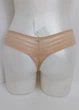 Женские трусы стринги Sielei 1503 XS Тёмно-бежевый - изображение 2