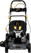 Kosiarka spalinowa Grunder S531VHY-BS750EXS - obraz 2