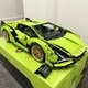Конструктор LAMBORGHINI SIAN Technic - изображение 2
