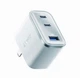 Зарядний пристрій Anker Nano Ultra-Fast 70W 3-Port Type-C (американська вилка) - Blue - зображення 1
