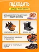Электросушилка для обуви электро сушилка противогрибковая антибактериальная обувная аппарат для сушки в обувь сушилки для кроссовок горнолыжных ботинок бутс с антибактериальным эффектом в подарок ложечка - изображение 3