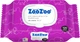 Упаковка влажных салфеток ZooZoo Витамины для рук и тела 120 шт х 3 пачки (4820183973856) - изображение 2