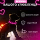 Светодиодный, водостойкий LED ошейник для собак с зарядкой USB, 35 см, размер S (розовый) - изображение 3
