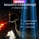 Светодиодный, водостойкий LED ошейник для собак с зарядкой USB, 50 см, размер М (хамелеон) - изображение 3