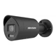 4МП IP камера Hikvision DS-2CD2047G2H-LIU (eF) (2.8 мм) черная - изображение 1