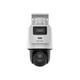 PTZ камера 4МП Hikvision DS-2SE2C400MWG-E/14 (2.8/8 мм) - зображення 1