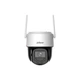 IP камера 4МП Dahua DH-P4F-PV-4G (4 мм) - изображение 2