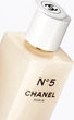 Perfumowany żel pod prysznic Chanel No 5 200 ml (3145891057652) - obraz 2