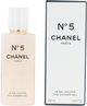 Perfumowany żel pod prysznic Chanel No 5 200 ml (3145891057652) - obraz 3
