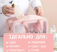 Косметичка прозора 30 см х 19,5 х 11 см - зображення 2