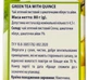 Чай зелений з айвою Green Tea with Quince Bisan 80г Німеччина - изображение 2