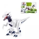 Интерактивная игрушка Robo Alive Robo Dino Раптор 71152 - изображение 1