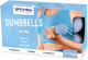 Набір гантелей Spokey BONE 2 x 1 кг 941530 (5905339415301) - зображення 5