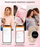 Жіночий смарт годинник Smart Watch з Bluetooth дзвінками, AMOLED екран, розумний браслет з металевим ремінцем для Android і iOS - зображення 7