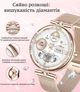Жіночий смарт годинник Smart Watch з Bluetooth дзвінками, AMOLED екран, розумний браслет з металевим ремінцем для Android і iOS - зображення 8