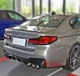 Premium Спойлер на BMW 5 Series G30 2017–2024 стиль M5 F90 чёрный глянец - изображение 6