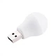 USB Лампа LED 1w white - изображение 9