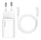 Зарядное Устройство Baseus Super Silicone PD Charger 25W (1Type-C) + Кабель Type-C-Type-C (1m) white - изображение 1